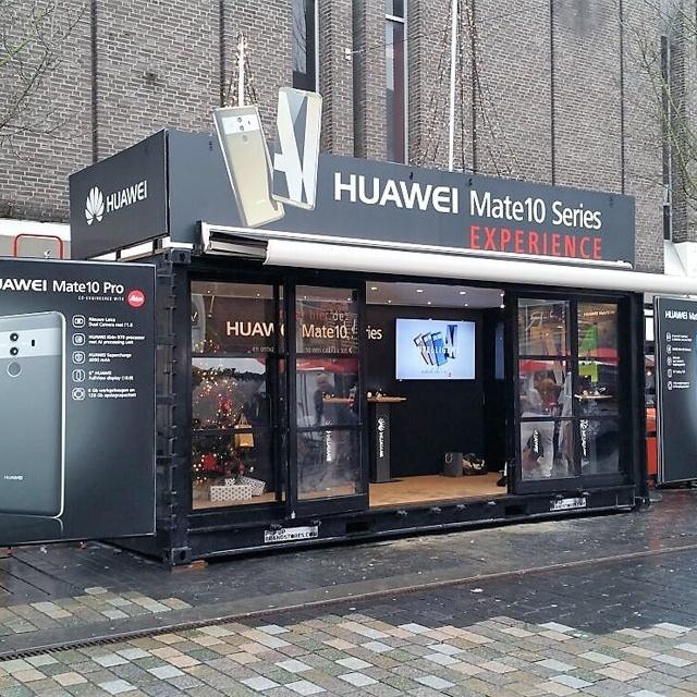 eventcontainer-huawei Eventcontainer Huawei